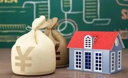 伊川公积金代提代取中介咨询（公积金代办提取咨询）
